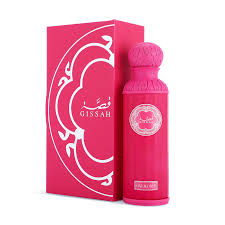 Gissah One & Only EDP